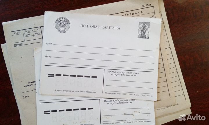 Телеграммы, схемы