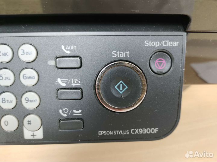 Мфу Epson Stylus CX9300F