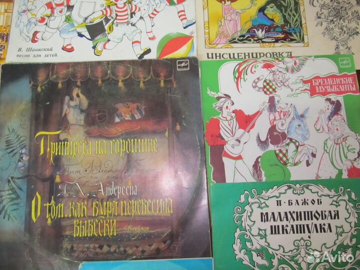 Виниловые грампластинки СССР