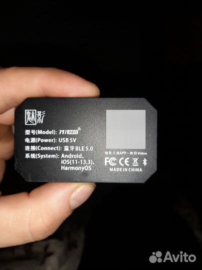 Игровой конвертер