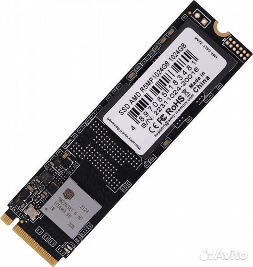 Внешний жёсткий диск (SSD) Amd R5MP1024G8