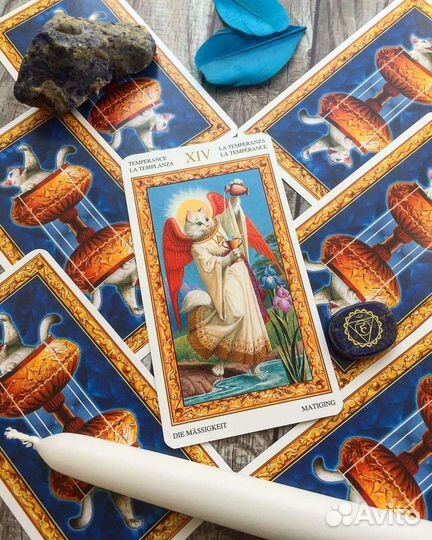 Гадание на картах таро