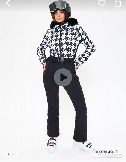 Комбинезон горнолыжный