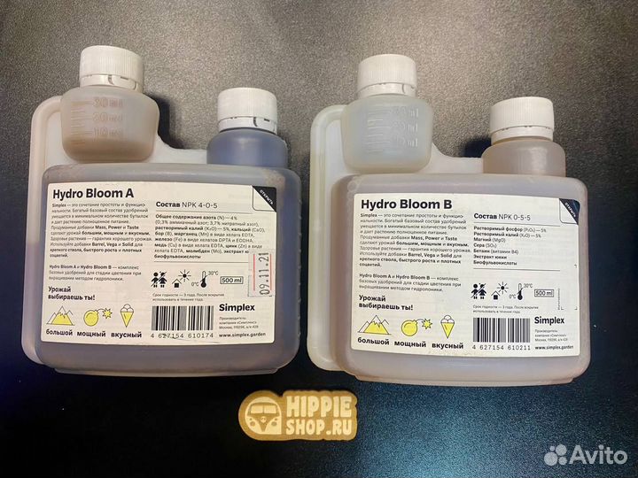 Удобрение Simplex Hydro Bloom A+B 500мл
