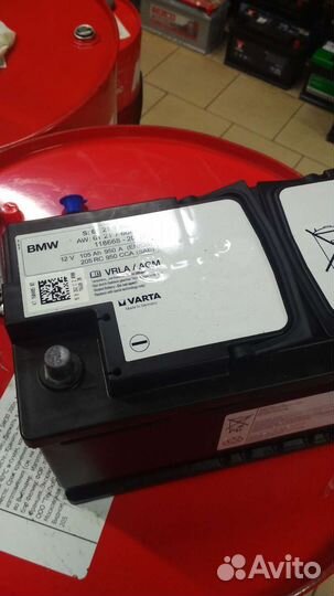 Аккумулятор AGM бу 70 - 110 рабочие