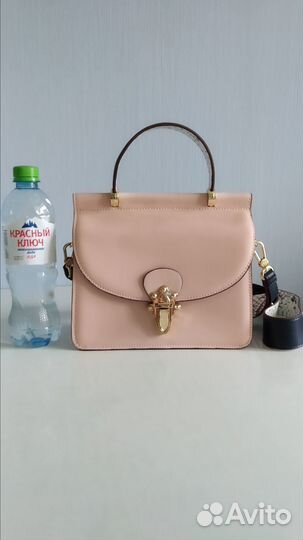 Сумка женская розовая кросс боди
