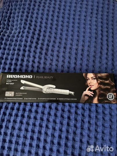 Выпрямитель для волос новый