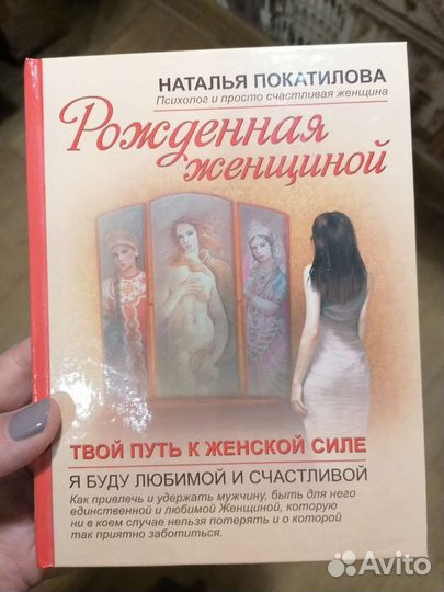 Книга 