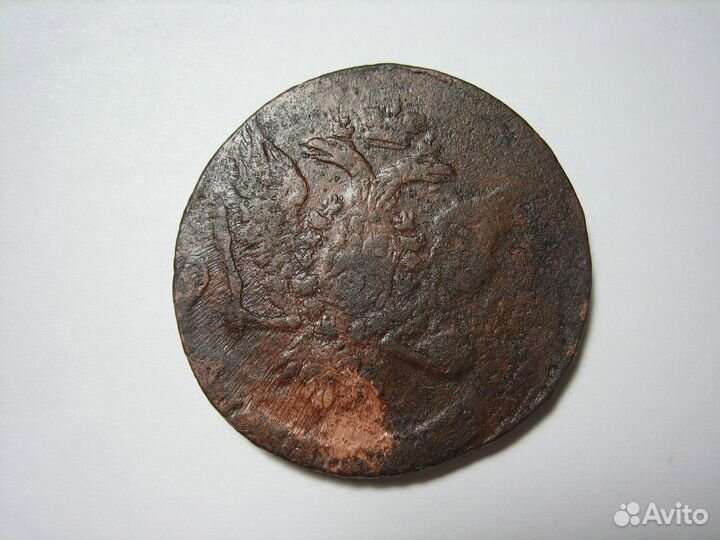 5 копеек 1759, 1765, 1766, 1771 года