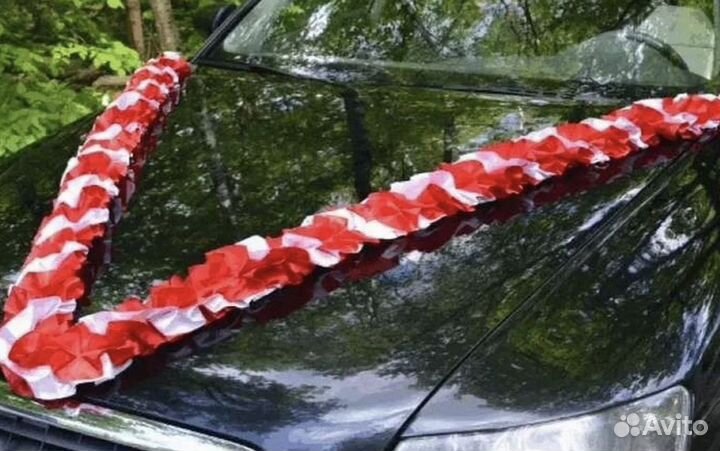 Свадебные Ленточки на машину