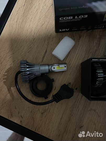 Лед лампы h4