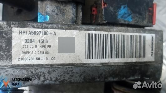 Электроусилитель руля Peugeot 407 2007 pravyi