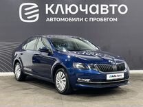 Skoda Octavia 1.4 AMT, 2017, 136 001 км, с пробегом, цена 1 549 000 руб.