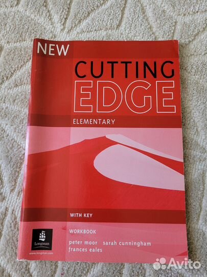 Книги Английский язык обучение