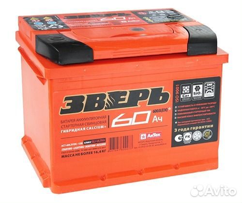 Аккумулятор Зверь 60L 60 а/ч