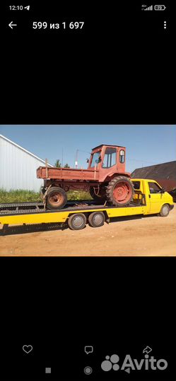 Volkswagen Transporter бортовой, 1994