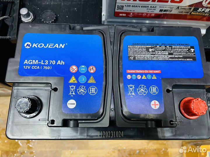 Аккумуляторы AGM 70. Новые