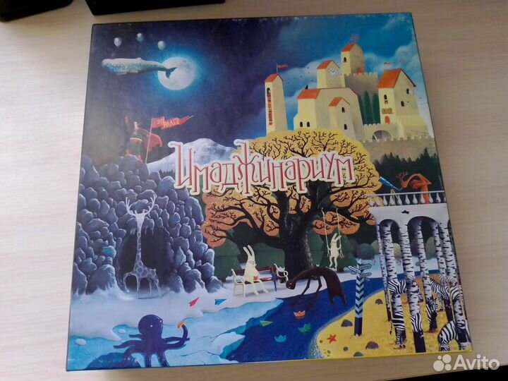 Настольная игра Имаджинариум