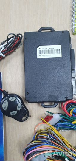 Starline a 8 сигнализация