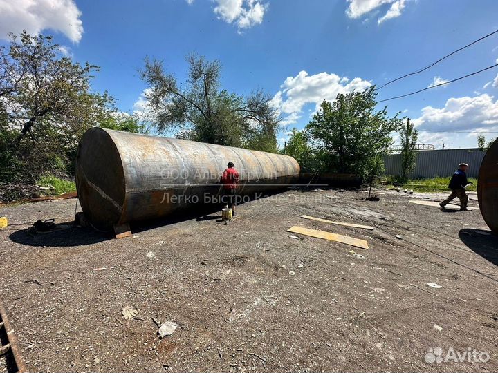 Емкость, бак, бочка