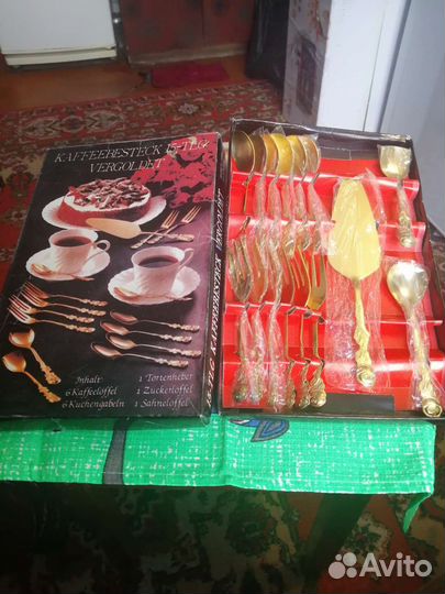 Набор столовых приборов