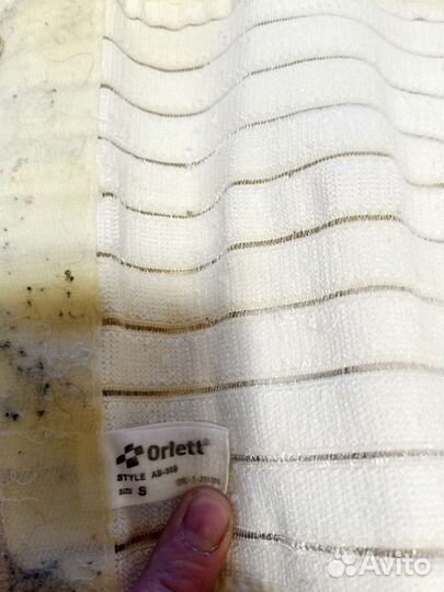 Бандаж послеоперационный