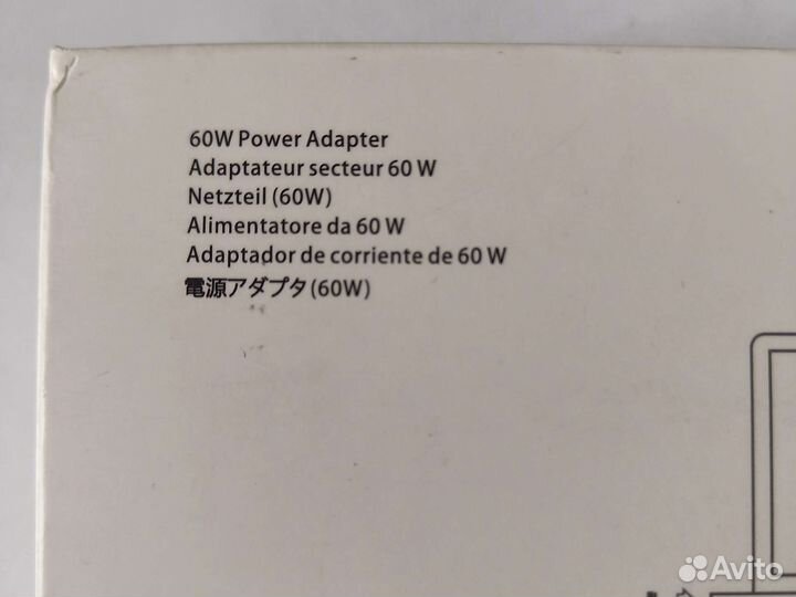 Блок питания Apple 16.5V 3.65A 60W MagSafe