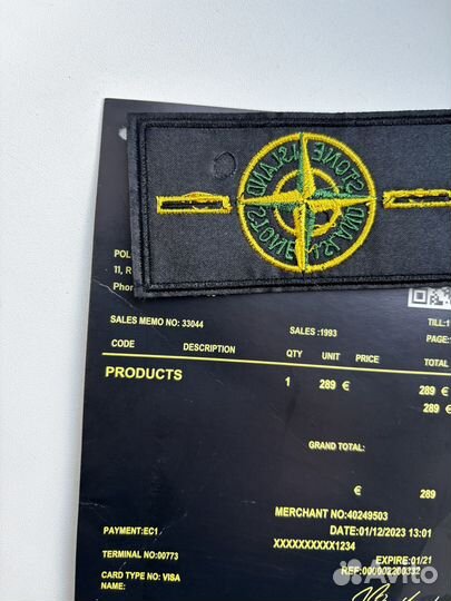 Stone island патч черный