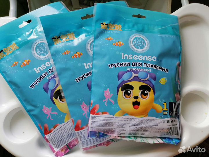 Трусики для плавания