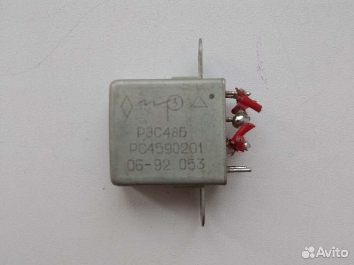 Реле рэс 48Б