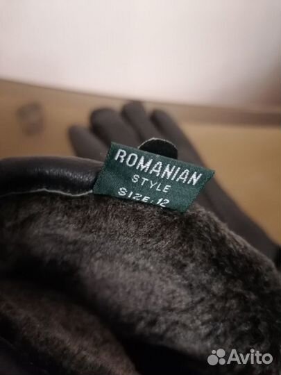 Перчатки мужские