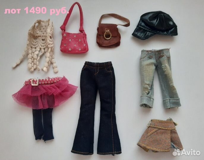 Одежда для кукол Братц Bratz
