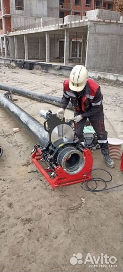 Стыковой сварочный аппарат