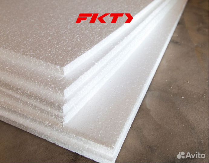 Пенопласт в наличии - с доставкой