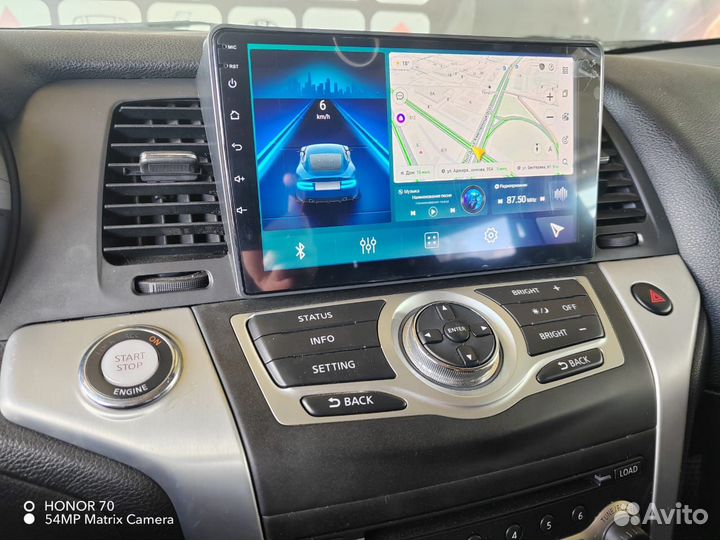 Магнитола Nissan Murano Z51 Android 2/32