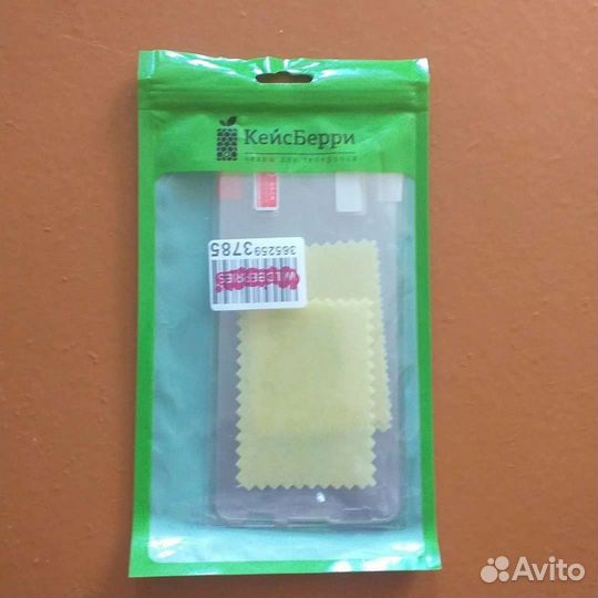 Защитное стекло