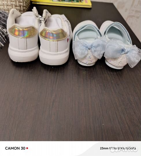 Обувь пакетом для девочки 29