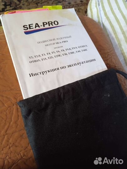 Лодочный мотор SEA-PRO Т 5S 5 л.с. двухтактный