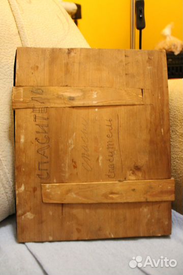 Икона Господь вседержитель