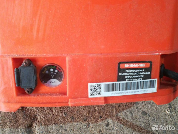 Ранцевый распылитель на акб