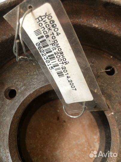 Тормозные диски honda fit 2007-2014