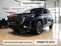 Новый Jetour X90 Plus 2.0 AMT, 2023, цена от 3 339 900 руб.