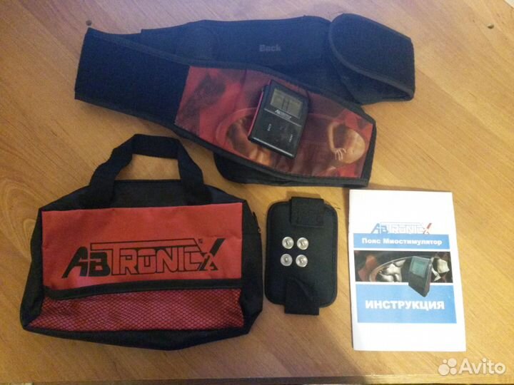 Пояс миостимулятор abtronic X2