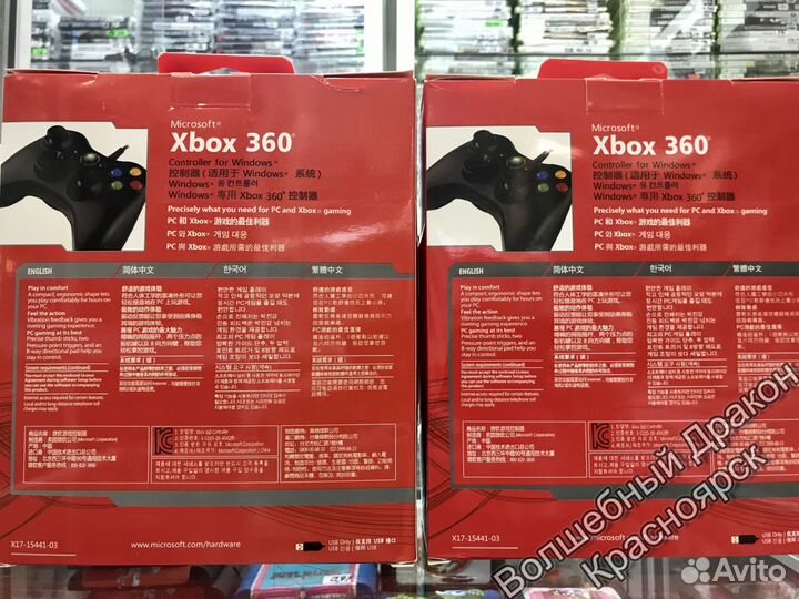 Геймпад джойстик Xbox 360 и Пк Новый