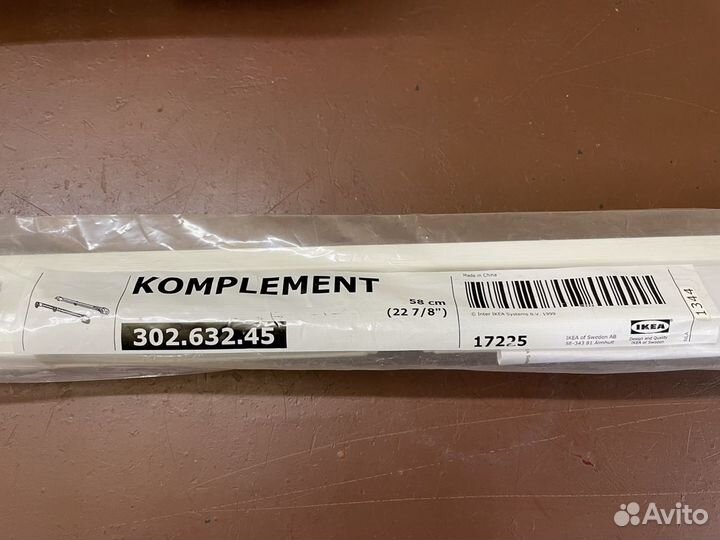 Запчасти от мебели IKEA