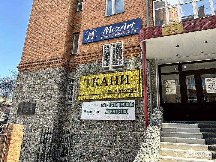 Наружная реклама изготовление вывесок