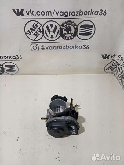 Заслонка дросселя 1.8 AGN Skoda Octavia A4/Audi A3