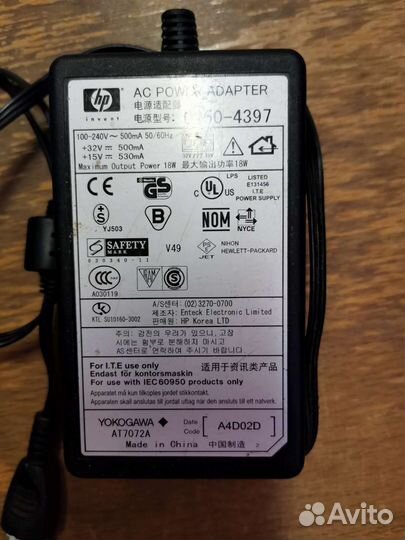 Блок питания