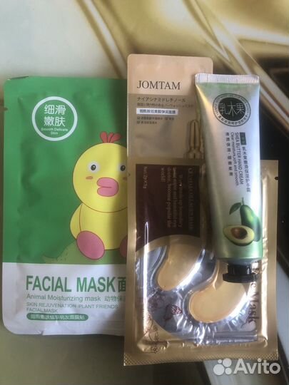 Бьюти боксы с косметикой