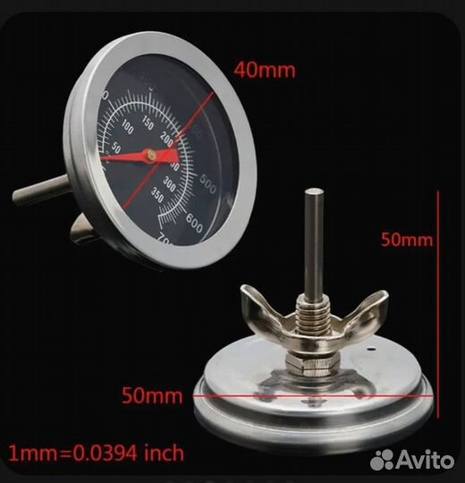 Термометр для гриля и барбекю